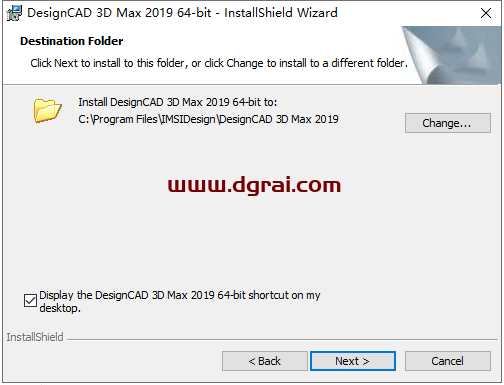 DesignCAD 3D MAX 2019【3d CAD制图软件】下载与安装教程
