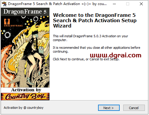 Dragonframe 5【附注册机+安装教程】绿色版下载