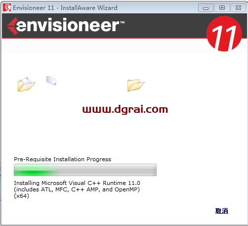 Envisioneer装修设计软件_11下载与安装教程