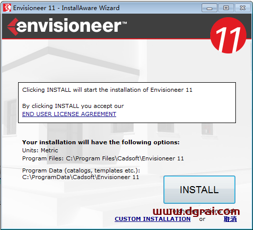 Envisioneer装修设计软件_11下载与安装教程