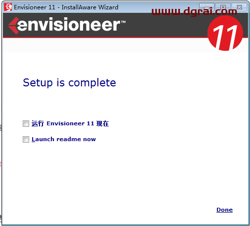 Envisioneer装修设计软件_11下载与安装教程