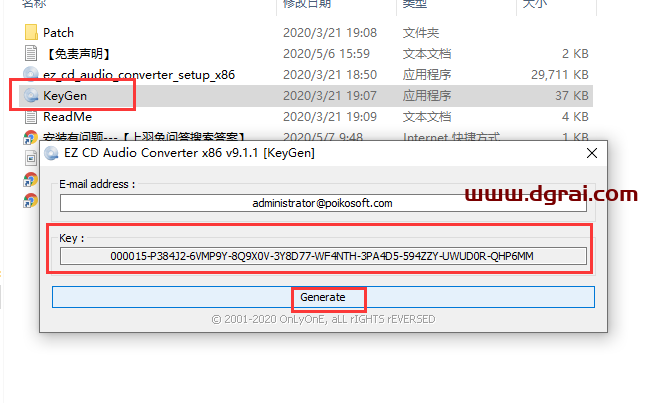 EZ CD Audio Converter v9.1.1【CD转换抓轨软件】中文版下载与安装教程