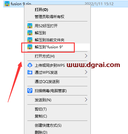 Fusion studio 9【Fusion 9学习版】安装包下载与安装教程