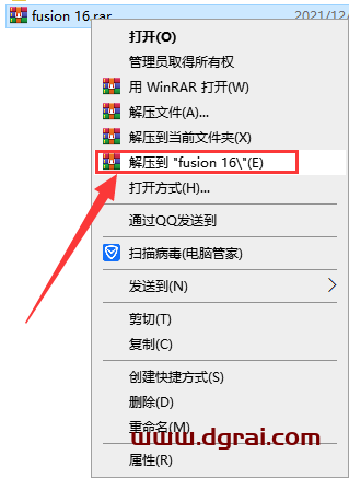 Fusion Studio 16【视频特效合成处理软件】专业版下载与安装教程