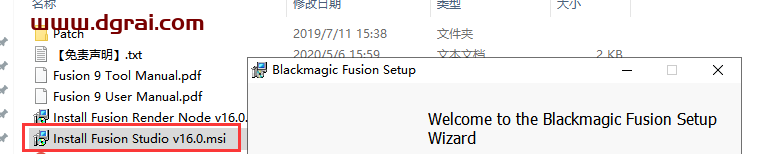 Fusion Studio 16【视频特效合成处理软件】专业版下载与安装教程
