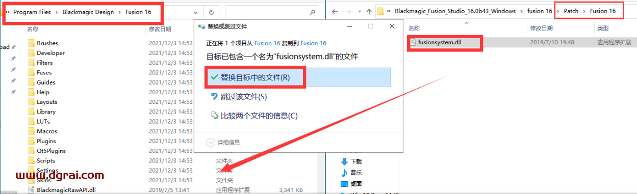 Fusion Studio 16【视频特效合成处理软件】专业版下载与安装教程