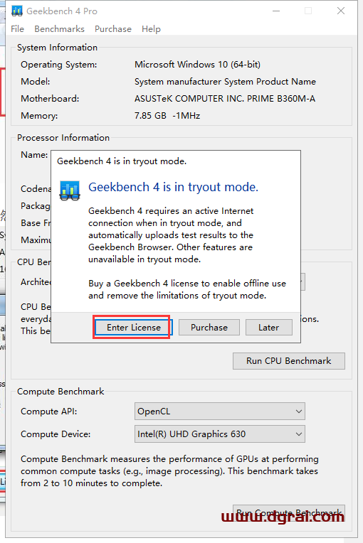 Geekbench v4.3.2【电脑版跑分软件】英文版下载与安装教程