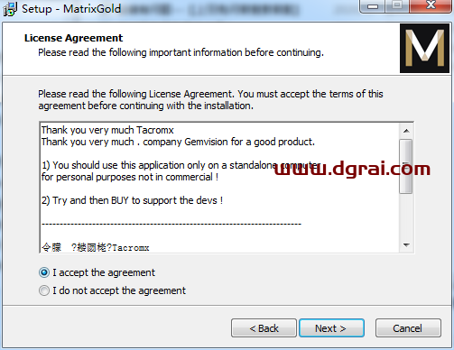 Gemvision MatrixGold v2.0.19240【珠宝设计软件】下载与安装教程