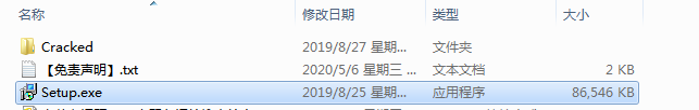 GetFLV v18.5866.556【FLV视频下载转换器】下载与安装教程