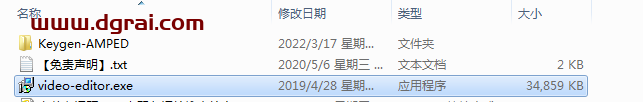 GiliSoft Video Editor 11.3【视频编辑工具】中文版下载附安装教程