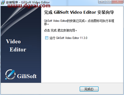 GiliSoft Video Editor 11.3【视频编辑工具】中文版下载附安装教程