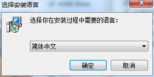 GiliSoft Video Editor 11.3【视频编辑工具】中文版下载附安装教程