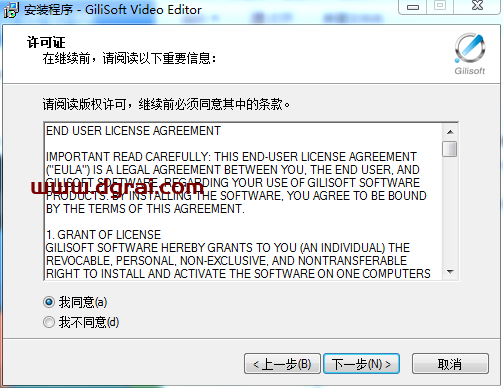 GiliSoft Video Editor 11.3【视频编辑工具】中文版下载附安装教程