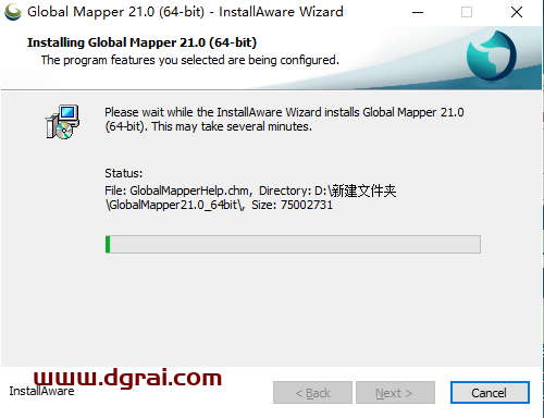 Global Mapper21学习版下载【Global Mapper21】安装教程