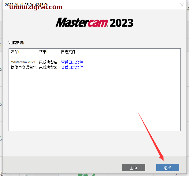 Mastercam 2023【3D CAD/CAM<style>
#wx_border_animate{
background: linear-gradient(90deg, #333 50%, transparent 0) repeat-x,
linear-gradient(90deg, #333 50%, transparent 0) repeat-x,
linear-gradient(0deg, #333 50%, transparent 0) repeat-y,
linear-gradient(0deg, #333 50%, transparent 0) repeat-y;
background-size: 10px 2px, 10px 2px, 2px 10px, 2px 10px;
background-position: 0 0, 0 100%, 0 0, 100% 0;
animation: borderAnimate 500ms infinite linear;
padding: 10px;
text-align: center;
}
@keyframes borderAnimate {
100% {
background-position: 10px 0, -10px 100%, 0 -10px, 100% 10px;
}
}
</style>
<div id="wx_border_animate">下载链接</div><div class="WechatReplay_add_qrcode" style="display:none"></div>下载地址】中文版安装教程