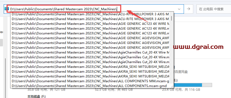 Mastercam 2023【3D CAD/CAM<style>
#wx_border_animate{
background: linear-gradient(90deg, #333 50%, transparent 0) repeat-x,
linear-gradient(90deg, #333 50%, transparent 0) repeat-x,
linear-gradient(0deg, #333 50%, transparent 0) repeat-y,
linear-gradient(0deg, #333 50%, transparent 0) repeat-y;
background-size: 10px 2px, 10px 2px, 2px 10px, 2px 10px;
background-position: 0 0, 0 100%, 0 0, 100% 0;
animation: borderAnimate 500ms infinite linear;
padding: 10px;
text-align: center;
}
@keyframes borderAnimate {
100% {
background-position: 10px 0, -10px 100%, 0 -10px, 100% 10px;
}
}
</style>
<div id="wx_border_animate">下载链接</div><div class="WechatReplay_add_qrcode" style="display:none"></div>下载地址】中文版安装教程
