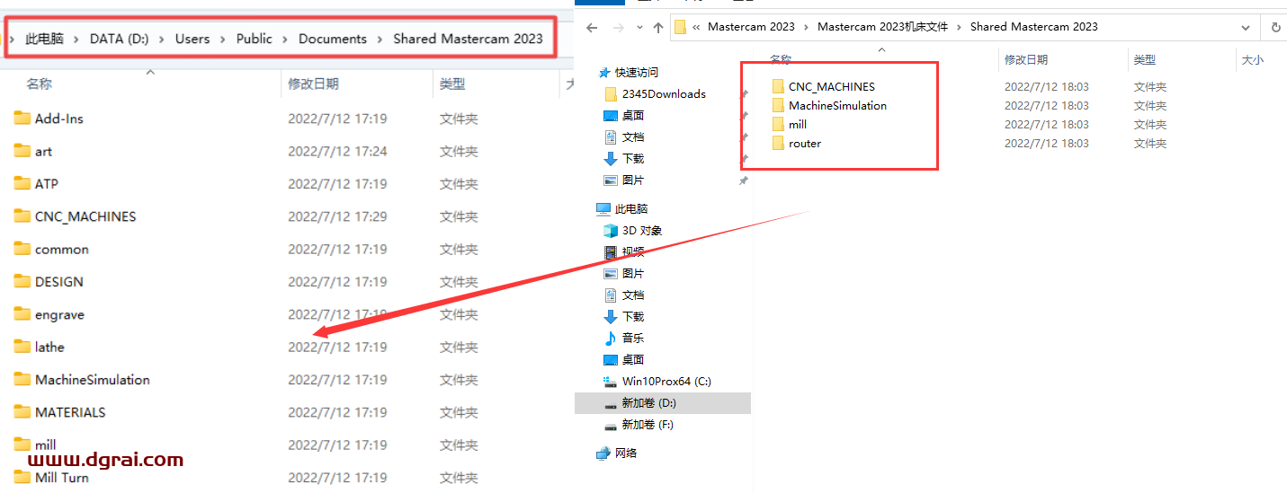 Mastercam 2023【3D CAD/CAM<style>
#wx_border_animate{
background: linear-gradient(90deg, #333 50%, transparent 0) repeat-x,
linear-gradient(90deg, #333 50%, transparent 0) repeat-x,
linear-gradient(0deg, #333 50%, transparent 0) repeat-y,
linear-gradient(0deg, #333 50%, transparent 0) repeat-y;
background-size: 10px 2px, 10px 2px, 2px 10px, 2px 10px;
background-position: 0 0, 0 100%, 0 0, 100% 0;
animation: borderAnimate 500ms infinite linear;
padding: 10px;
text-align: center;
}
@keyframes borderAnimate {
100% {
background-position: 10px 0, -10px 100%, 0 -10px, 100% 10px;
}
}
</style>
<div id="wx_border_animate">下载链接</div><div class="WechatReplay_add_qrcode" style="display:none"></div>下载地址】中文版安装教程