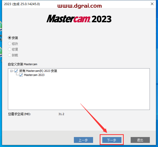 Mastercam 2023【3D CAD/CAM<style>
#wx_border_animate{
background: linear-gradient(90deg, #333 50%, transparent 0) repeat-x,
linear-gradient(90deg, #333 50%, transparent 0) repeat-x,
linear-gradient(0deg, #333 50%, transparent 0) repeat-y,
linear-gradient(0deg, #333 50%, transparent 0) repeat-y;
background-size: 10px 2px, 10px 2px, 2px 10px, 2px 10px;
background-position: 0 0, 0 100%, 0 0, 100% 0;
animation: borderAnimate 500ms infinite linear;
padding: 10px;
text-align: center;
}
@keyframes borderAnimate {
100% {
background-position: 10px 0, -10px 100%, 0 -10px, 100% 10px;
}
}
</style>
<div id="wx_border_animate">下载链接</div><div class="WechatReplay_add_qrcode" style="display:none"></div>下载地址】中文版安装教程