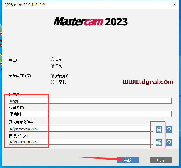 Mastercam 2023【3D CAD/CAM<style>
#wx_border_animate{
background: linear-gradient(90deg, #333 50%, transparent 0) repeat-x,
linear-gradient(90deg, #333 50%, transparent 0) repeat-x,
linear-gradient(0deg, #333 50%, transparent 0) repeat-y,
linear-gradient(0deg, #333 50%, transparent 0) repeat-y;
background-size: 10px 2px, 10px 2px, 2px 10px, 2px 10px;
background-position: 0 0, 0 100%, 0 0, 100% 0;
animation: borderAnimate 500ms infinite linear;
padding: 10px;
text-align: center;
}
@keyframes borderAnimate {
100% {
background-position: 10px 0, -10px 100%, 0 -10px, 100% 10px;
}
}
</style>
<div id="wx_border_animate">下载链接</div><div class="WechatReplay_add_qrcode" style="display:none"></div>下载地址】中文版安装教程