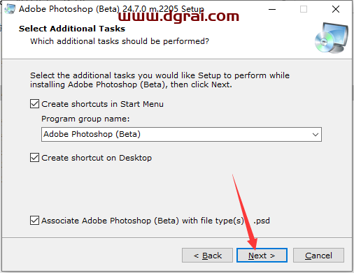 Adobe Photoshop Beta 24.7【内置Ai绘图功能】安装包下载-附安装教程