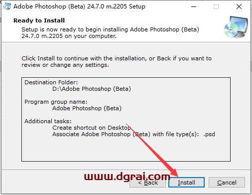 Adobe Photoshop Beta 24.7【内置Ai绘图功能】安装包下载-附安装教程