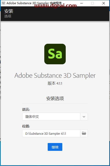 【真实材质贴图制作软件】Substance 3D Sampler v4.1.1简体中文版下载与安装教程