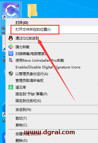 CLO Standalone OnlineAuth v7.1【三维服装设计软件安装教程】安装包下载