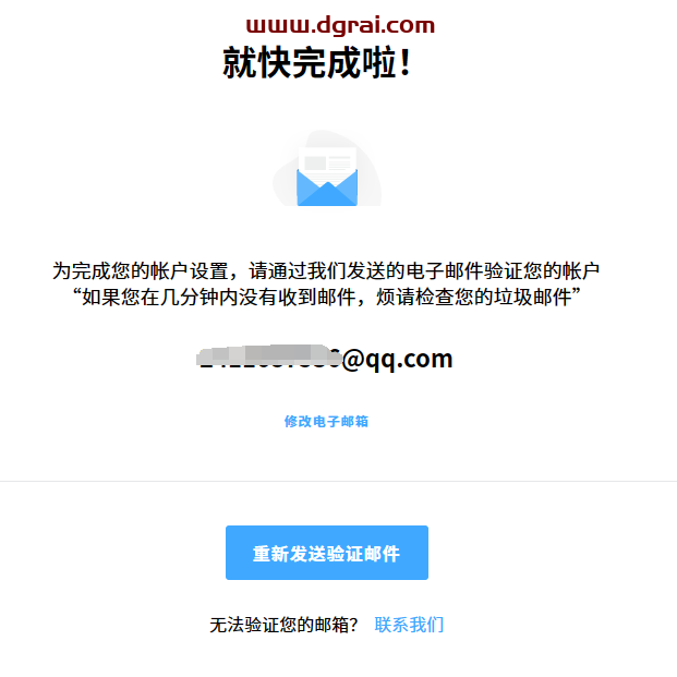 CLO Standalone OnlineAuth v7.1【三维服装设计软件安装教程】安装包下载