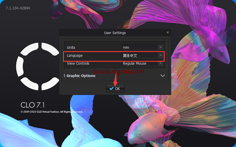 CLO Standalone OnlineAuth v7.1【三维服装设计软件安装教程】安装包下载