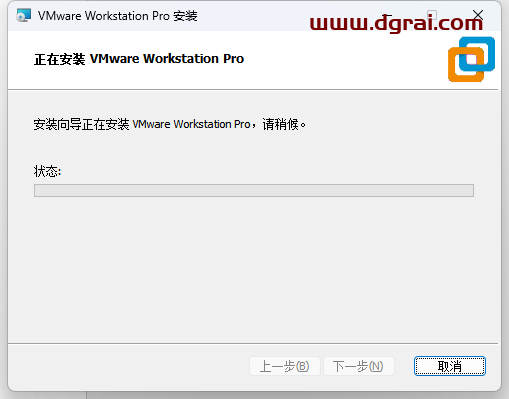 VMware Workstation 17.0.2下载与安装教程