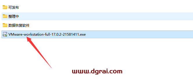 VMware Workstation 17.0.2下载与安装教程