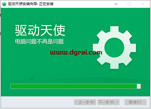 驱动天使5.0.727.1001【超级兔子驱动天使】集成学习版下载与安装教程