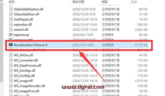 万兴神剪手Wondershare Filmora10.1.0.19中文绿色版下载与安装教程