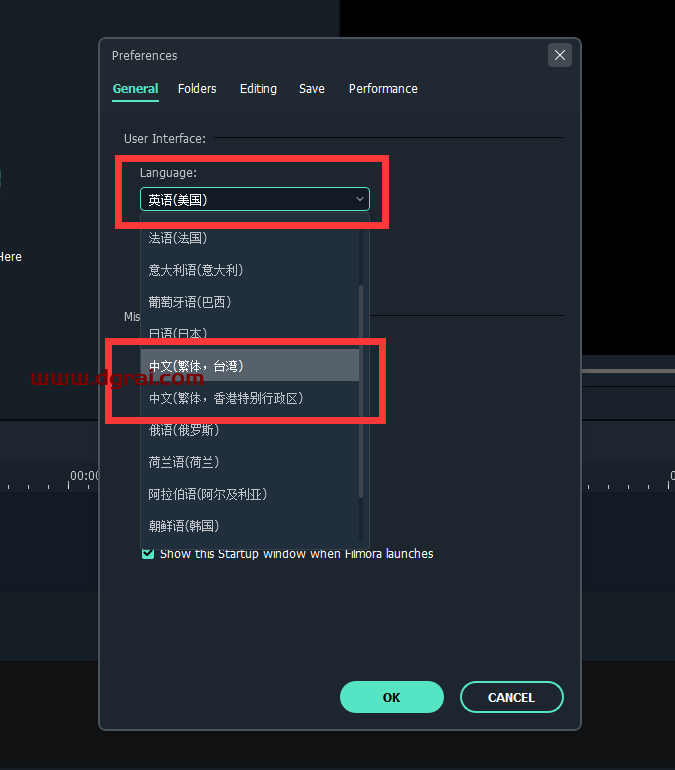 万兴神剪手Wondershare Filmora10.1.0.19中文绿色版下载与安装教程
