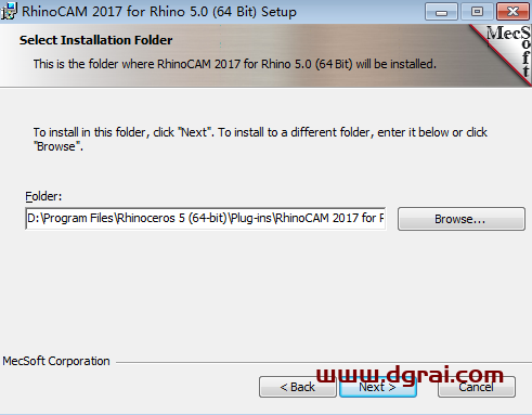 犀牛刀路插件:RhinoCAM 2017 for Rhino 5 中文版下载与安装教程