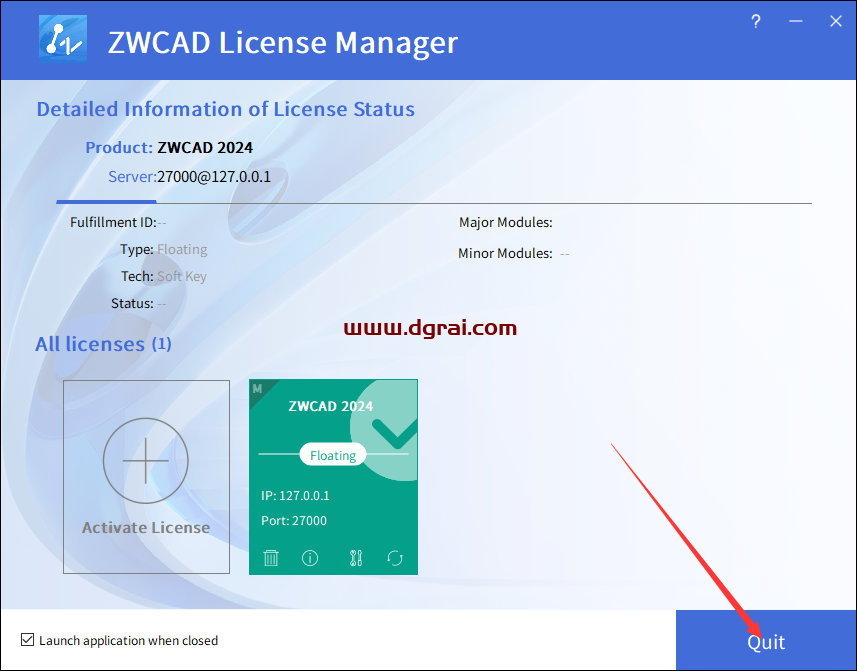 中望CAD ZWCAD Professional 2024【国产CAD软件下载】英文版安装教程