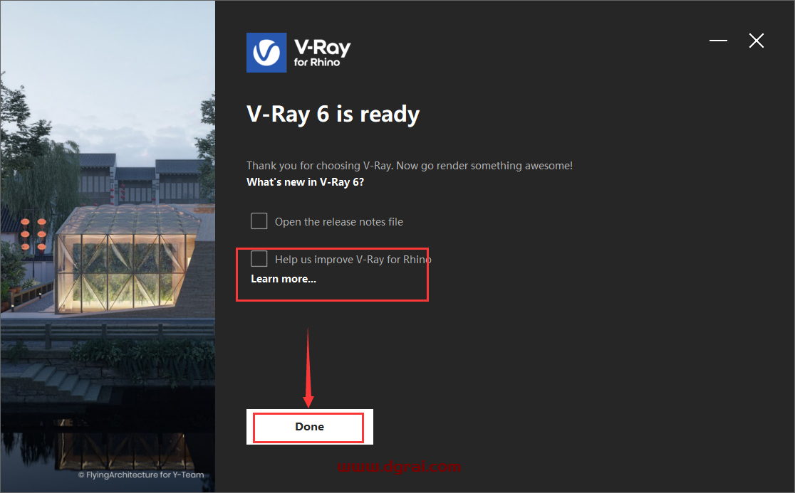 【犀牛最新版VR渲染器下载】VRay 6.00.03 for Rhino 6-8英文版下载附安装教程
