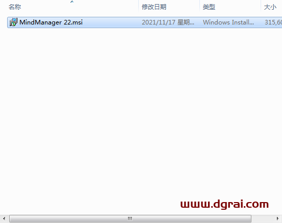 思维导图软件MindManager 2022安装包下载 附安装教程