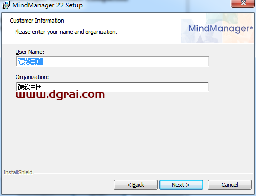 思维导图软件MindManager 2022安装包下载 附安装教程