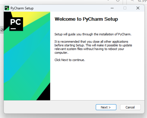 PyCharm2023.1安装包下载与安装教程