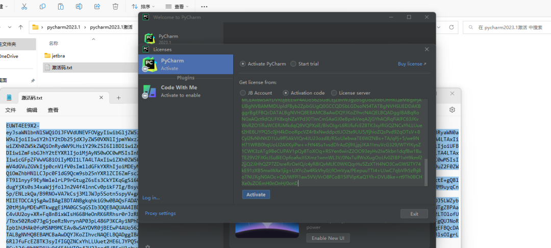 PyCharm2023.1安装包下载与安装教程