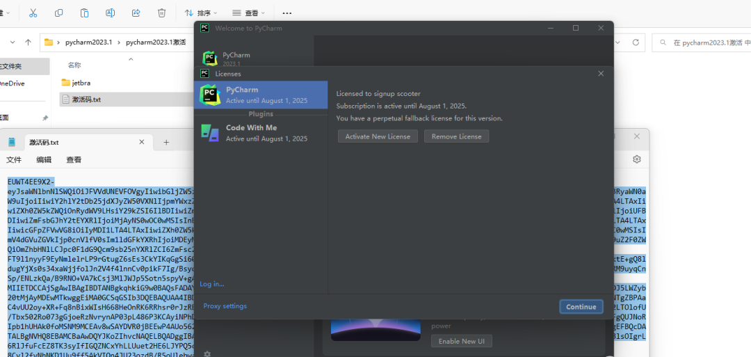 PyCharm2023.1安装包下载与安装教程