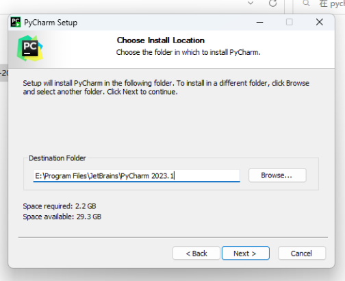 PyCharm2023.1安装包下载与安装教程