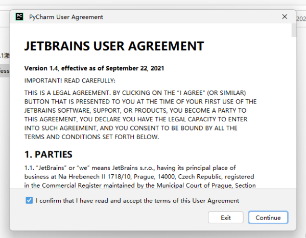 PyCharm2023.1安装包下载与安装教程