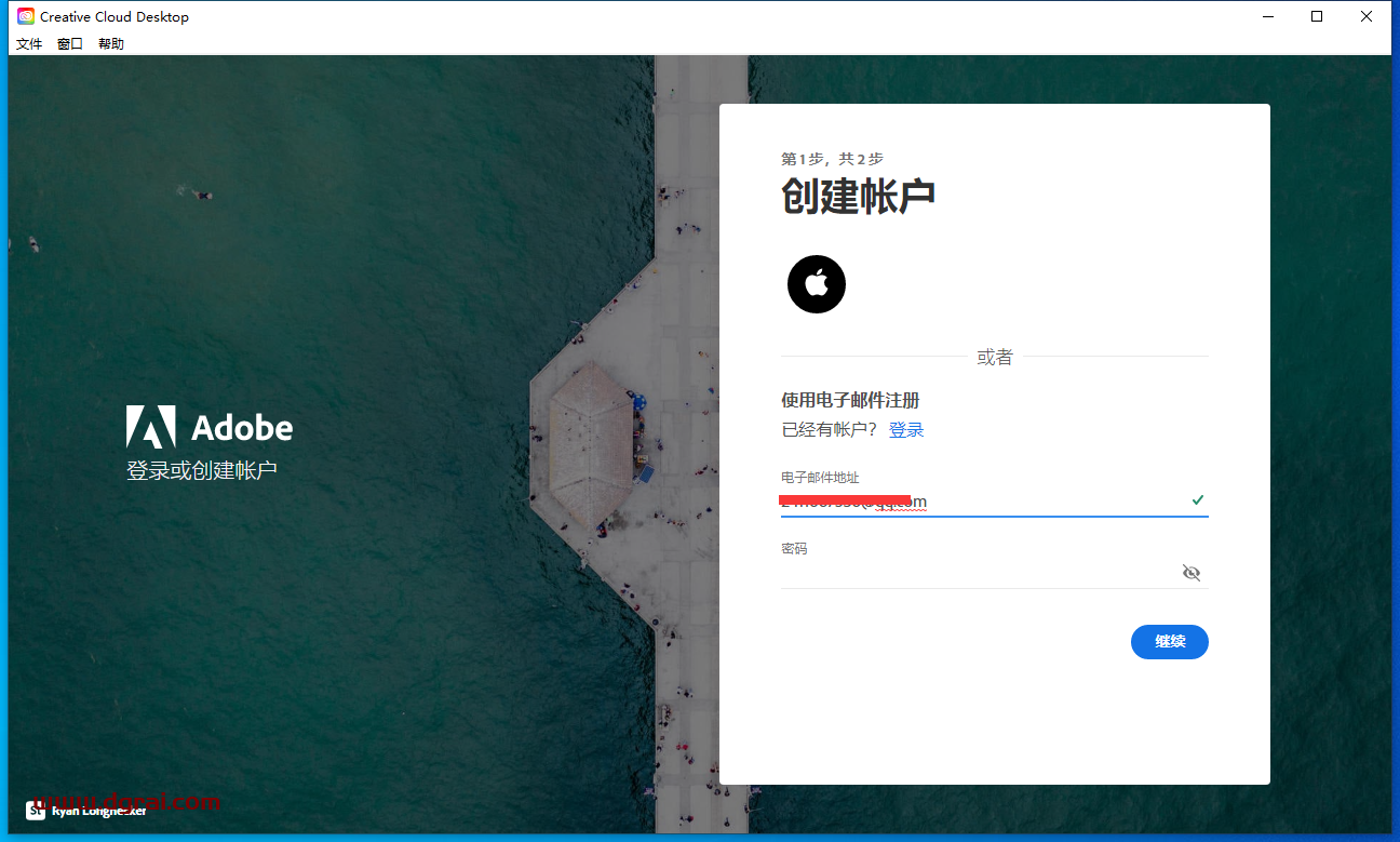 Adobe Photoshop Beta 24.7【内置Ai绘图功能】安装包下载-附安装教程