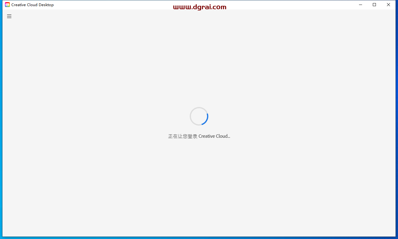 Adobe Photoshop Beta 24.7【内置Ai绘图功能】安装包下载-附安装教程