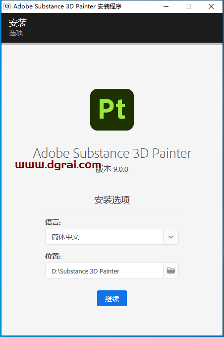 Substance 3D Painter v9.0.0【贴图绘制软件下载+安装教程】中文版安装包下载