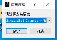 Zbrush v2023.1.2【3D雕刻建模软件+安装教程】简体中文版下载