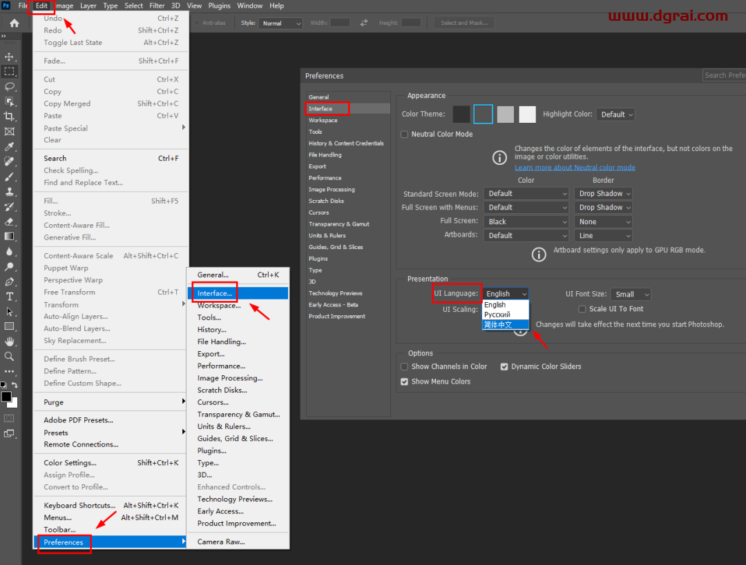Photoshop beta v25.0下载与PS2024安装教程【内置AI功能,无法魔法,支持中文提示词】