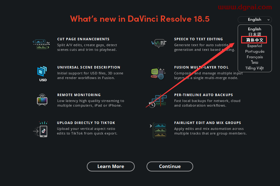DaVinci Resolve v18.5.1达芬奇调色中文学习版下载与安装教程